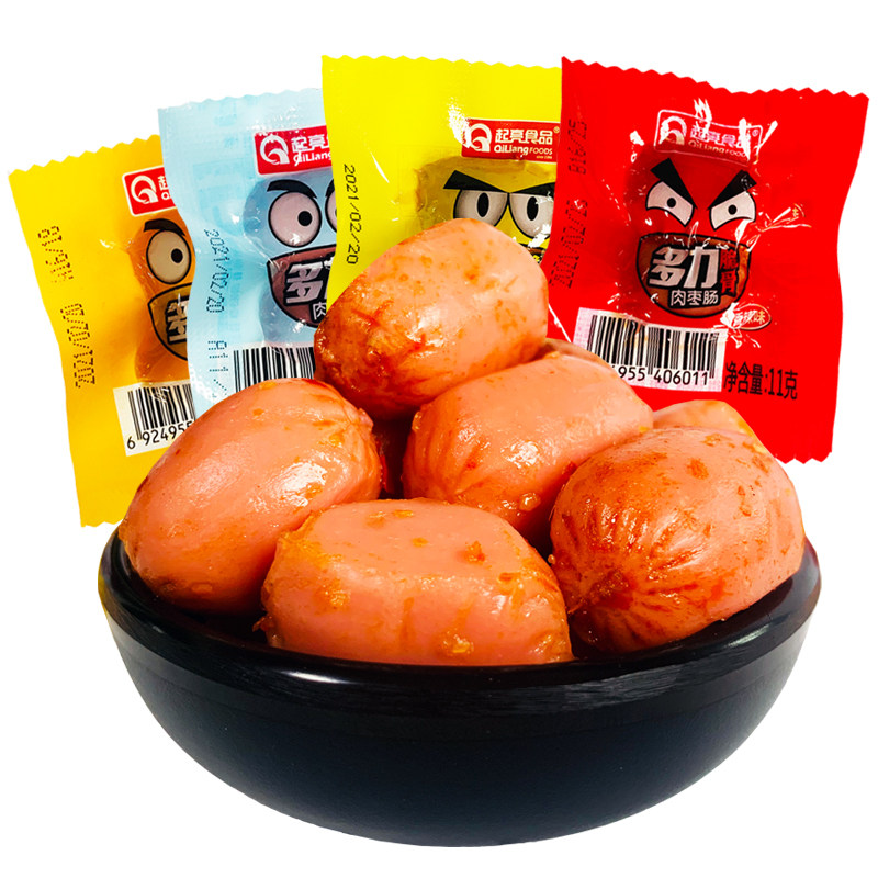 起亮多力脆骨骨肉枣肠整箱迷你小香香肠泡面猪肉类