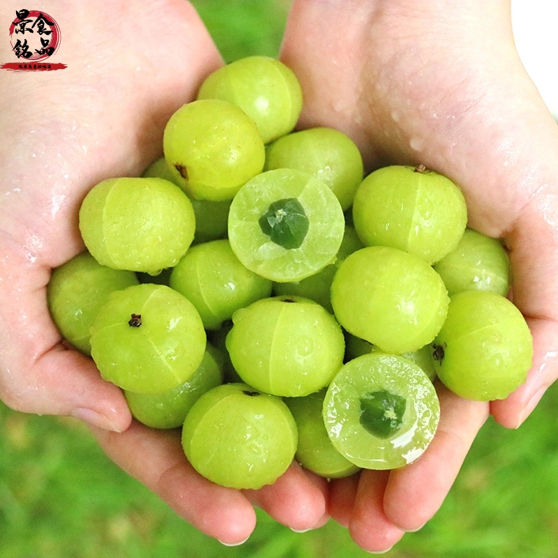 广东汕头新鲜甜油柑子果余甘果3斤油甘酸果干腌滇橄榄孕妇酸水果