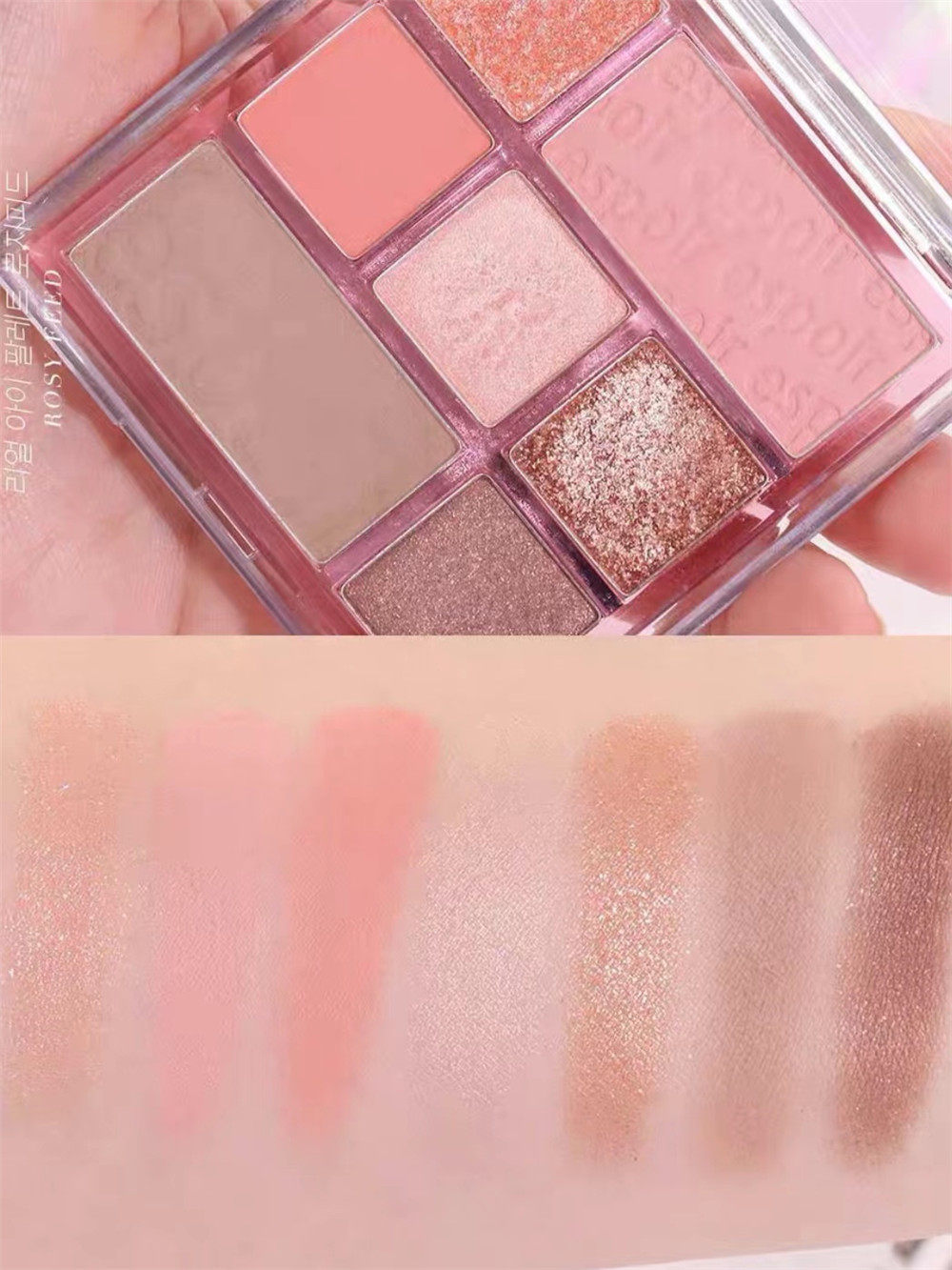 眼影后花园go好看仙女韩国ins爆款espoir艾丝珀眼影