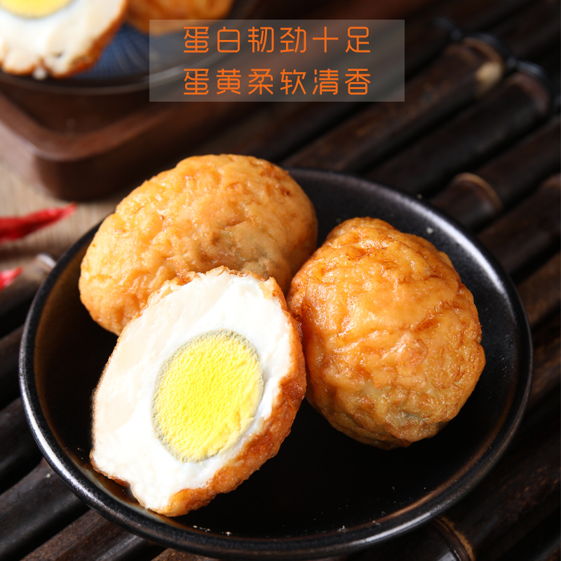 汉盛堂虎皮鸡蛋小卤蛋五香味香早餐官方旗舰店即食小零食批发整箱