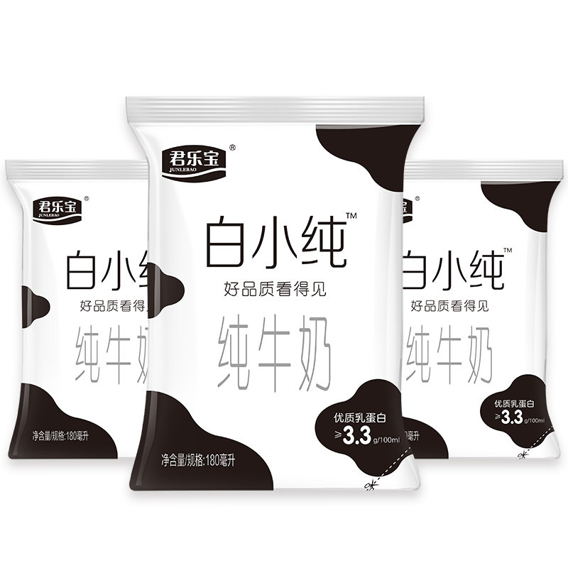 君乐宝官方白小纯儿童成长营养全脂早餐牛奶整箱批发180ml*12袋装