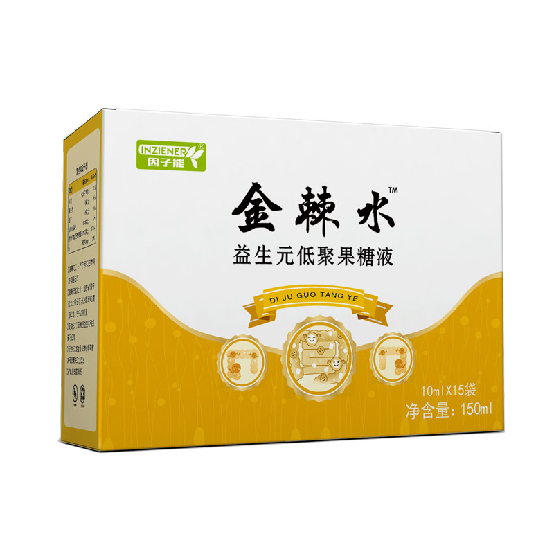 因子能金水宝宝口服液非焦胗鸡内金棘末婴幼婴幼儿清凉