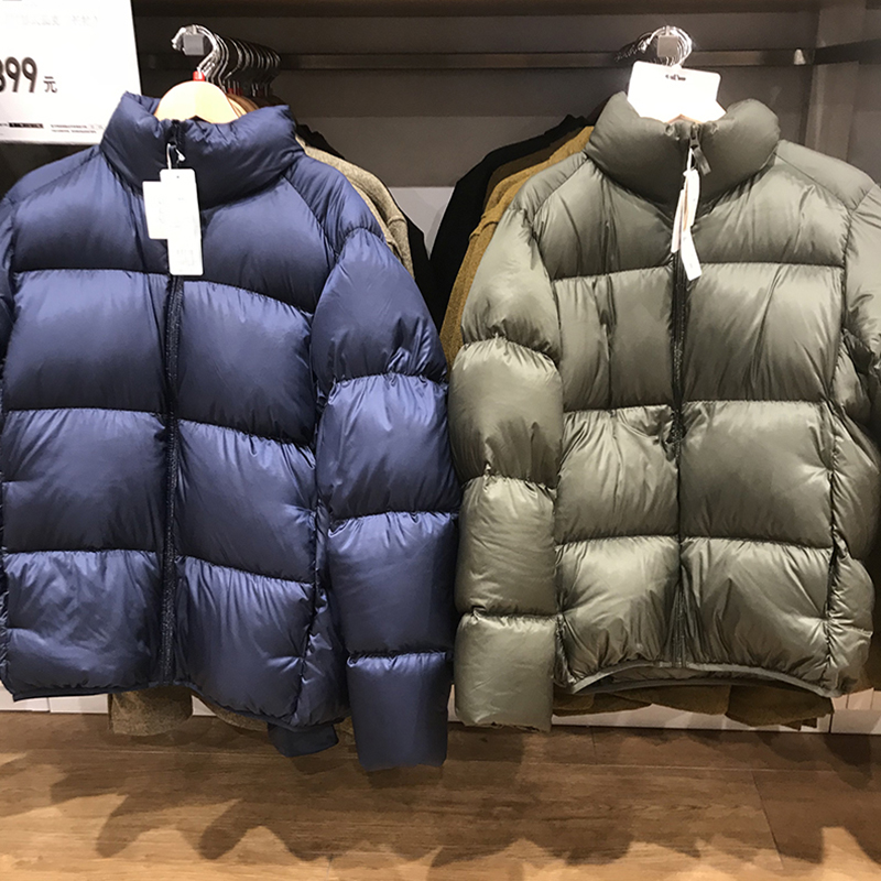 【抗寒零下20】东吉U家试衣间男士保暖高级轻型羽绒服蓬松茄克冬