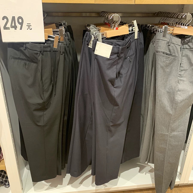 细腻垂感有型！东吉U家 秋季男士通勤百搭EZY弹力直筒休闲裤西裤