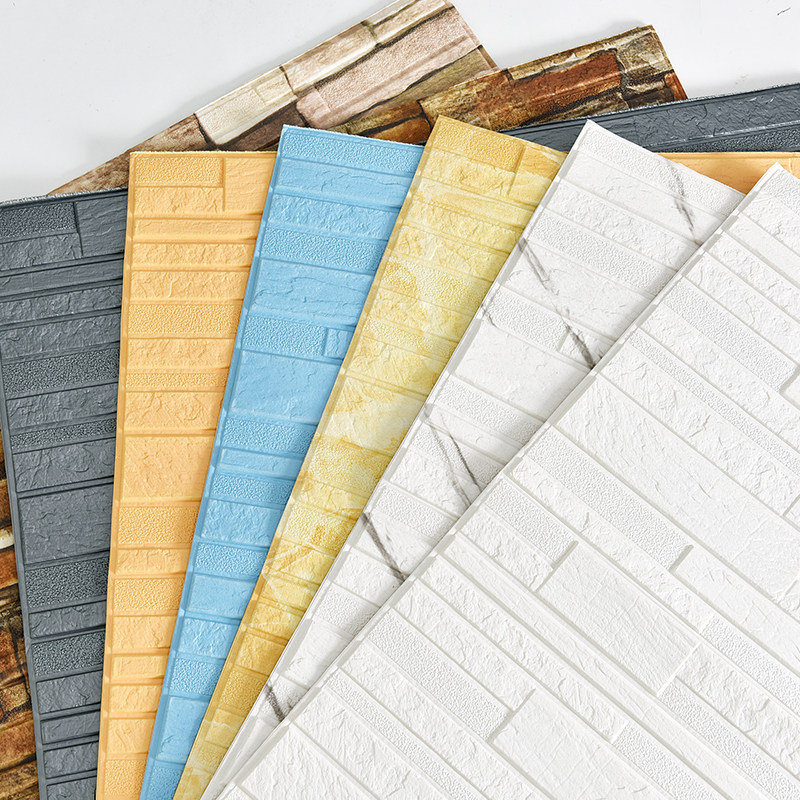 北欧风格自贴泡沫墙纸3d立体墙贴卧室电视背景墙壁纸自粘家用环保