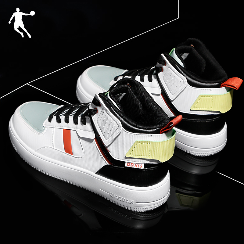 乔丹运动鞋男鞋2021冬季新款皮面防水休闲鞋子官方正品高帮板鞋男