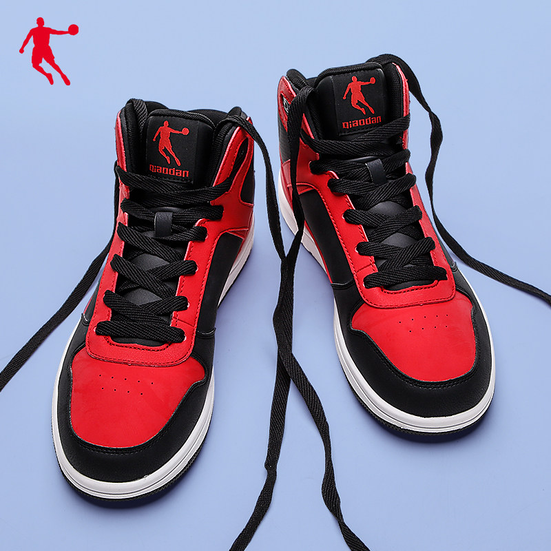 乔丹运动鞋男男鞋2021新款冬季男士休闲鞋子官方正品皮面高帮板鞋