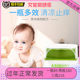 Hong Kong Ai Ni baby music authentic ainibaby baby baby baby wet teasing red buttock cream cream Hong Kong Ai Ni baby music authentic ainibaby baby baby baby wet teasing red buttock cream cream
