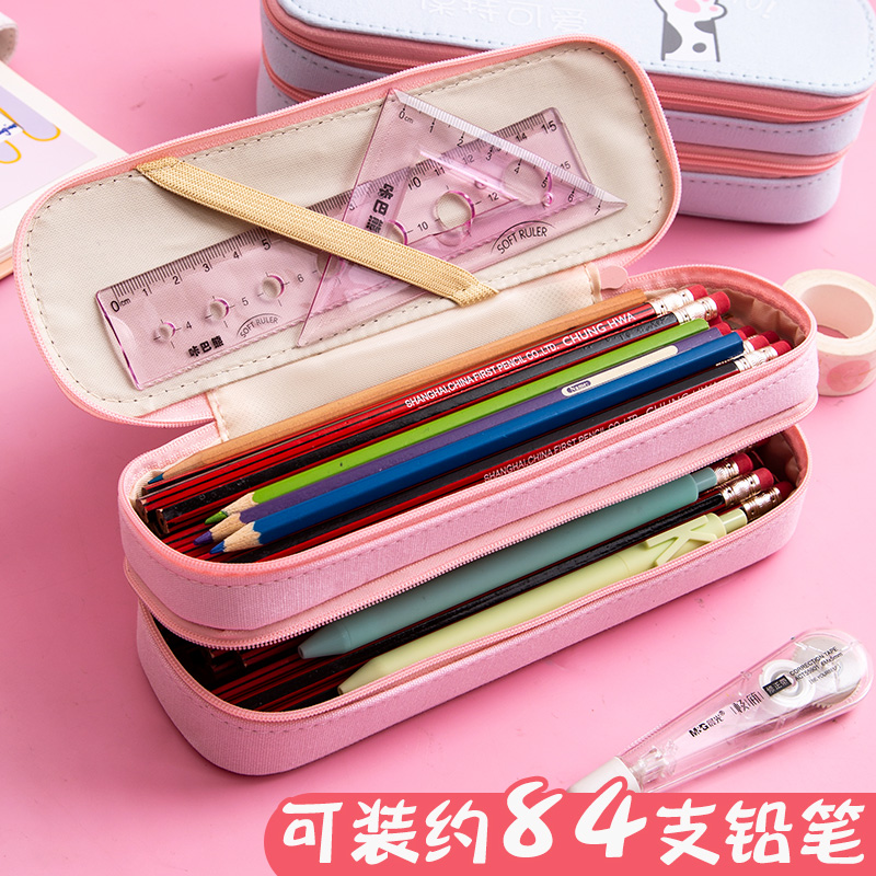 多功能笔盒大容量网红可爱铅笔盒创意心的少女儿童文具盒