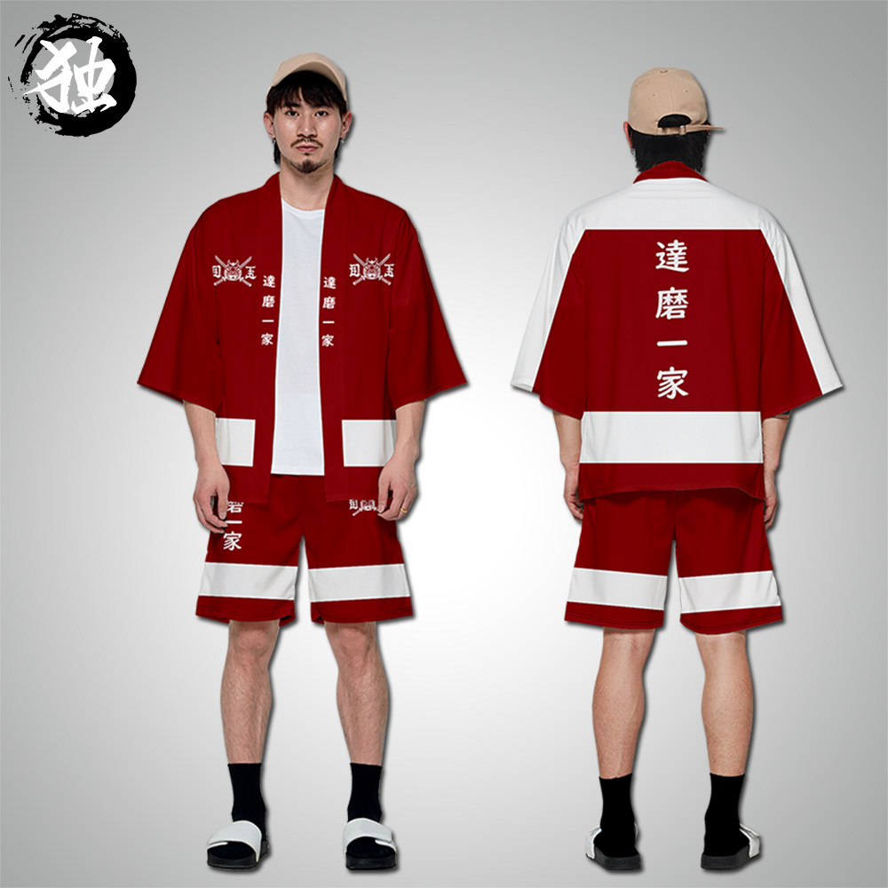 热血街区复仇破坏达磨达摩一家纪久cosplay和服衬衫