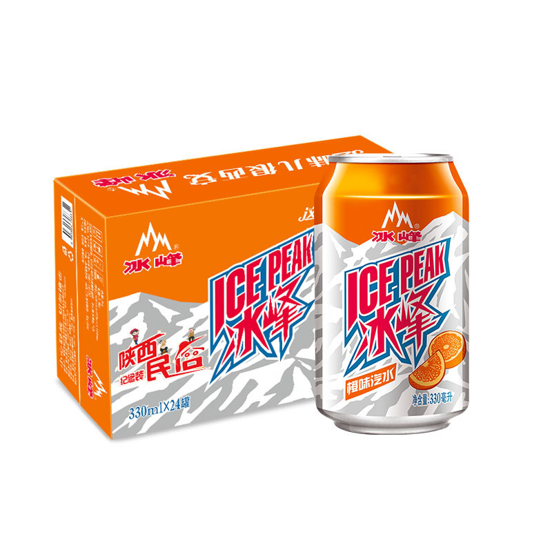 新货整箱冰峰汽水330mlx24陕西西安特产易拉罐碳酸碳酸饮料