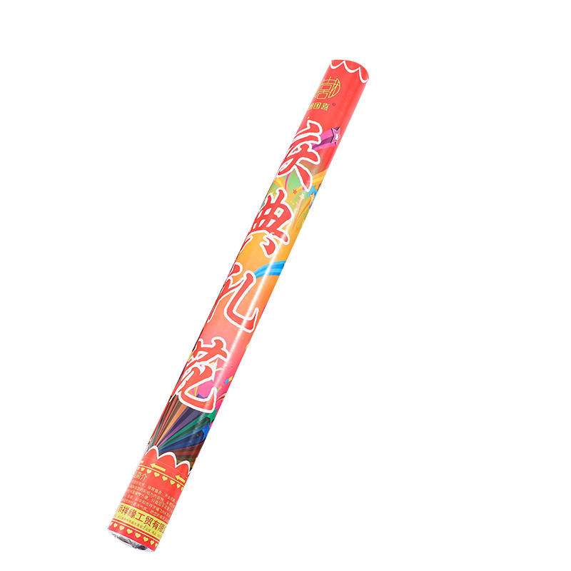 礼炮乔迁搬家礼花新居入宅仪式炮筒手持手拧礼花