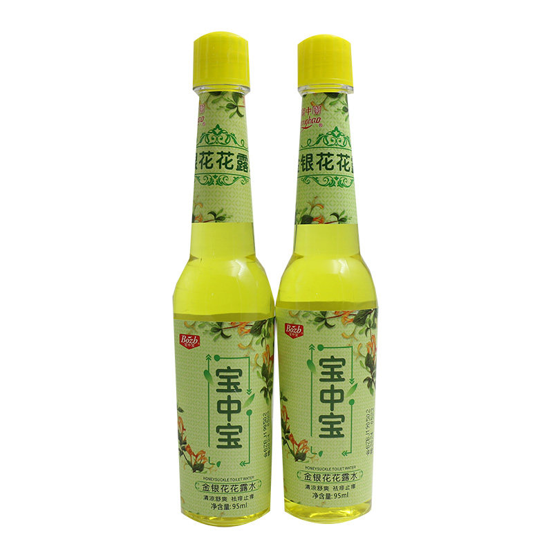 宝中宝金银金银花花花露水95ml去痱清凉清凉舒舒爽皮肤消毒护理消