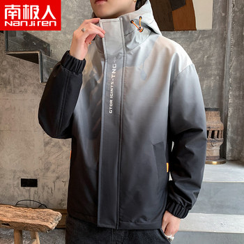 Anjiren spring new coat men's casual loose gradient top Korean style youth sports hooded jacket men