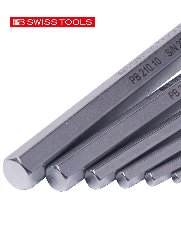 瑞士六棱工具迷你pb微型小号进口扳手六角内六角扳手