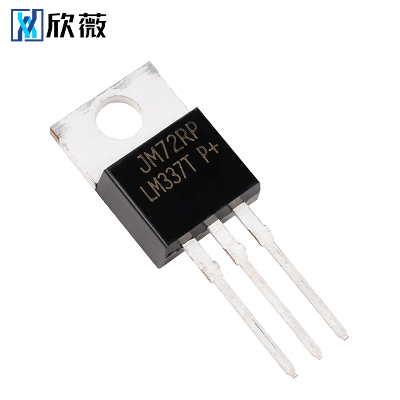 lm337tlm337to-220直插芯片可调三端稳压器芯片