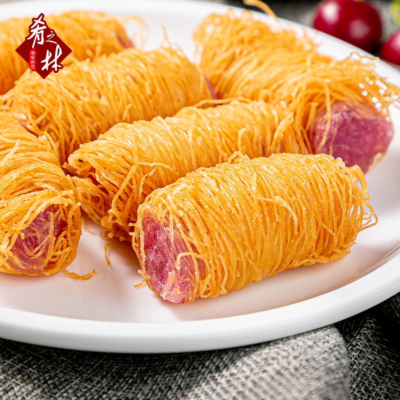 金丝香芋酥芋头面线卷夹心早茶点心油炸小吃包点