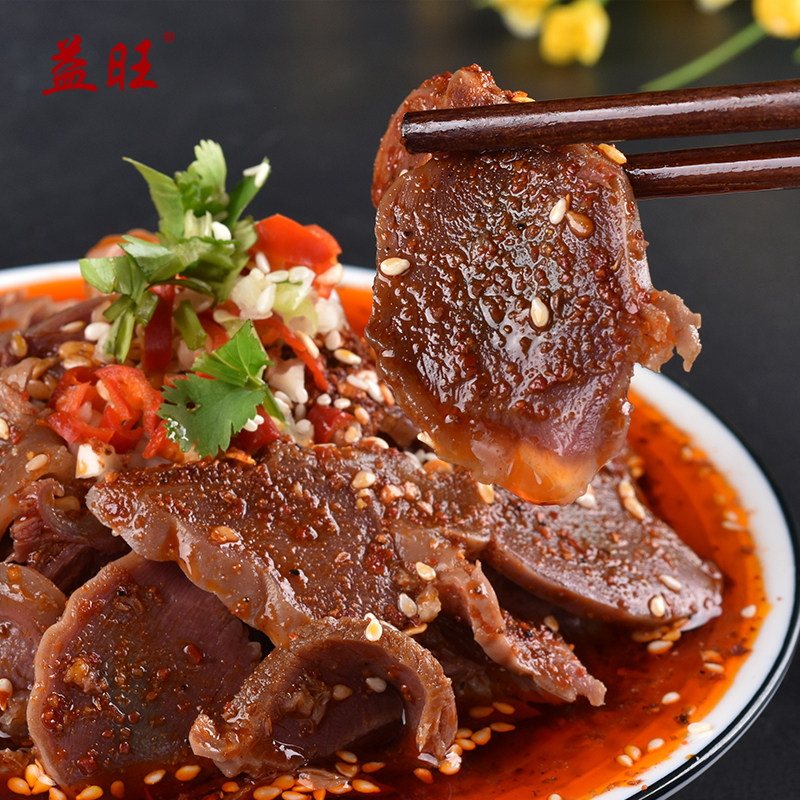 麻辣鸭胗鸭肫熟食凉菜即食香辣辣味凉拌拌菜凉菜