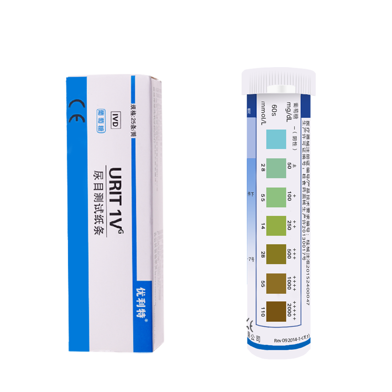 试纸优利特尿糖家用目测葡萄糖糖分酵素尿液含量医用用具
