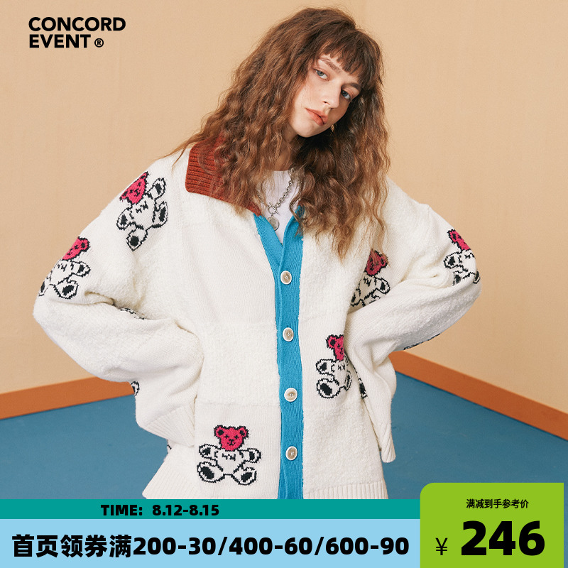 CONCORDEVENT春季国潮牌小熊针织开衫男情侣毛衣宽松潮流百搭外套