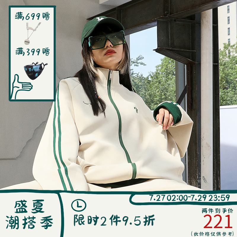 NOCAO/弄嘲春秋条杠夹克休闲外套时尚百搭情侣跑步运动上衣INS潮