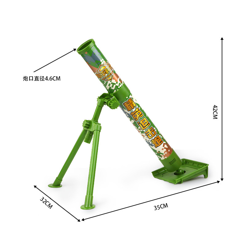 儿童大炮导弹模型可发射仿真软弹火箭榴弹炮迫击炮电动玩具枪男孩