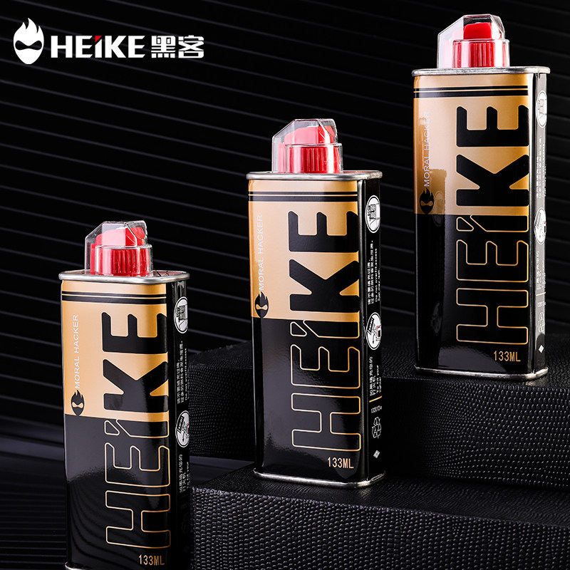 煤油打火机用油清香香型燃料打火机油专用通用煤油打火机