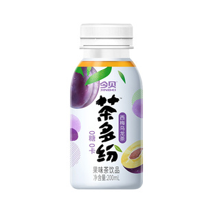 今贝茶多纷西梅乌龙茶 0糖0卡0脂水果茶无糖饮料整箱200ml*10瓶装