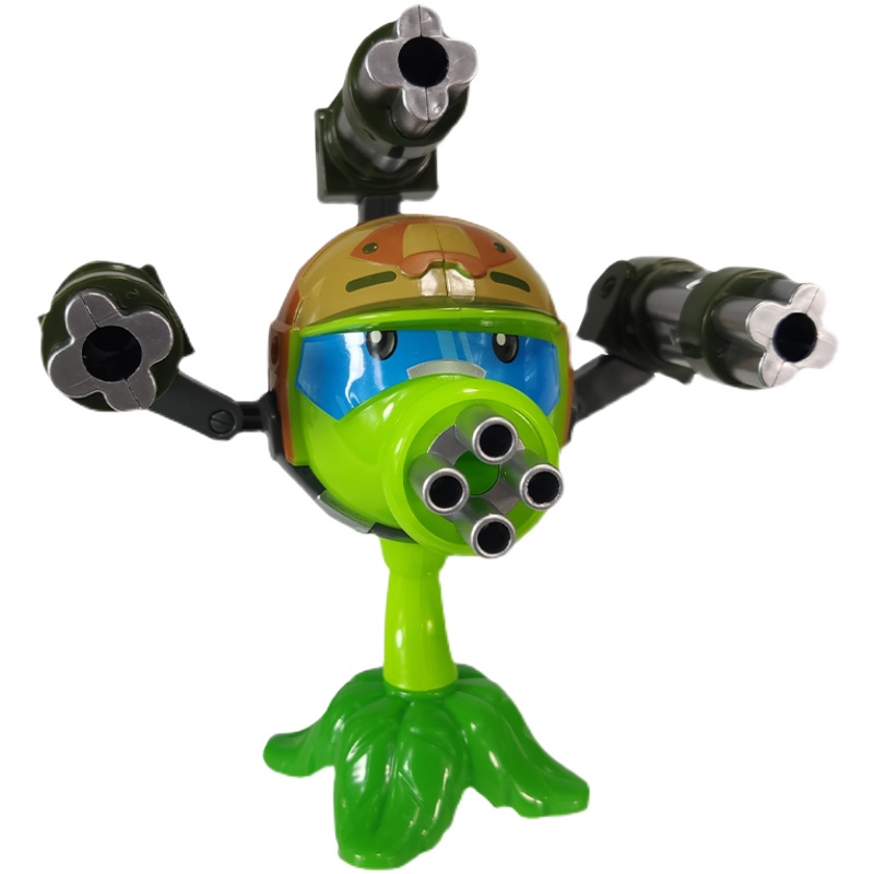 植物大战僵尸加特林机枪豌豆射手4个发射儿童玩具男孩新款仿真