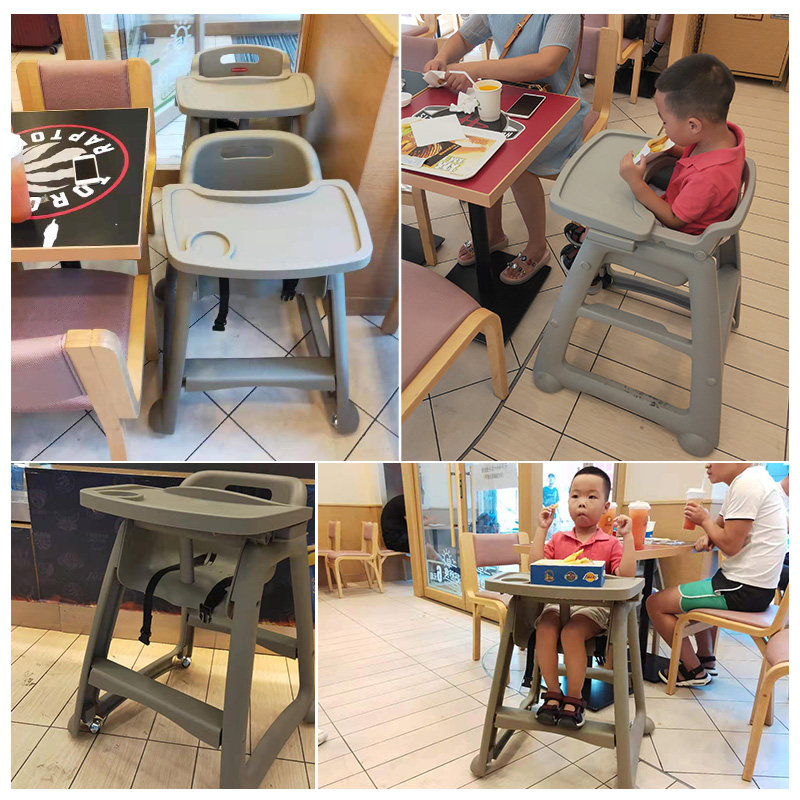 宝宝椅餐厅用儿童家用餐桌椅酒店bb塑料座椅子婴儿肯德基吃饭餐椅