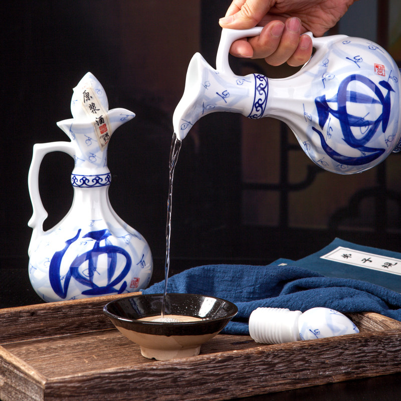 白酒礼盒盒装2瓶53度一壶老酒青花原浆粮食白酒