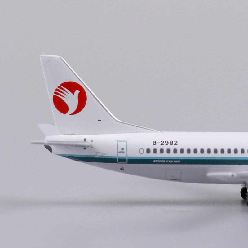 模型仿真合金中国新华航空波音b737-300飞机航模航模
