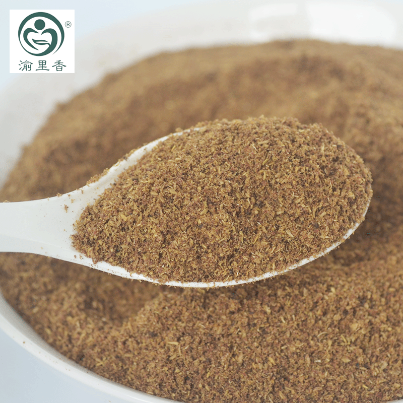 四川茂汶花椒面大红袍干红红特麻特重庆小面花椒