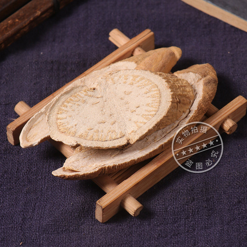 白芪中药材500克包邮新货白皮芪正品白药青羊参奶浆藤白芩 白芪粉