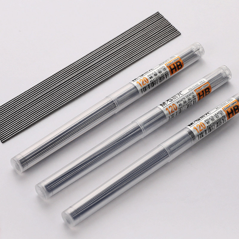 铅笔不易晨光笔心2b替芯优品儿童小学生hb替芯