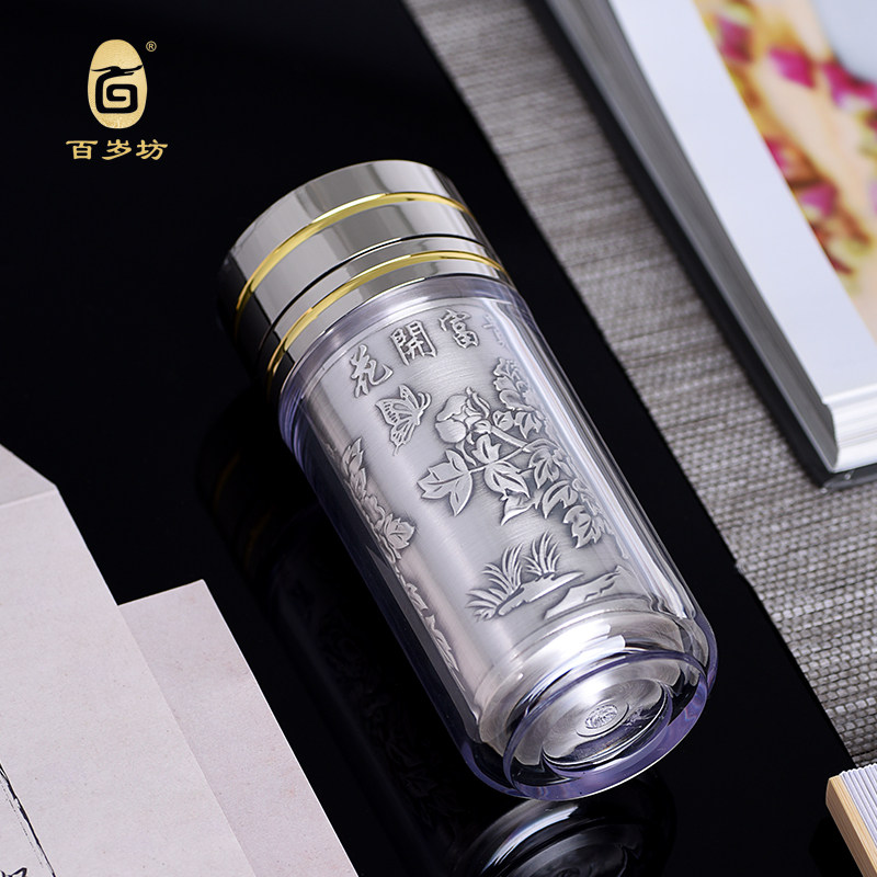 百岁坊足银990花开富贵银内胆小茶杯丽江礼品银杯子带杯盒
