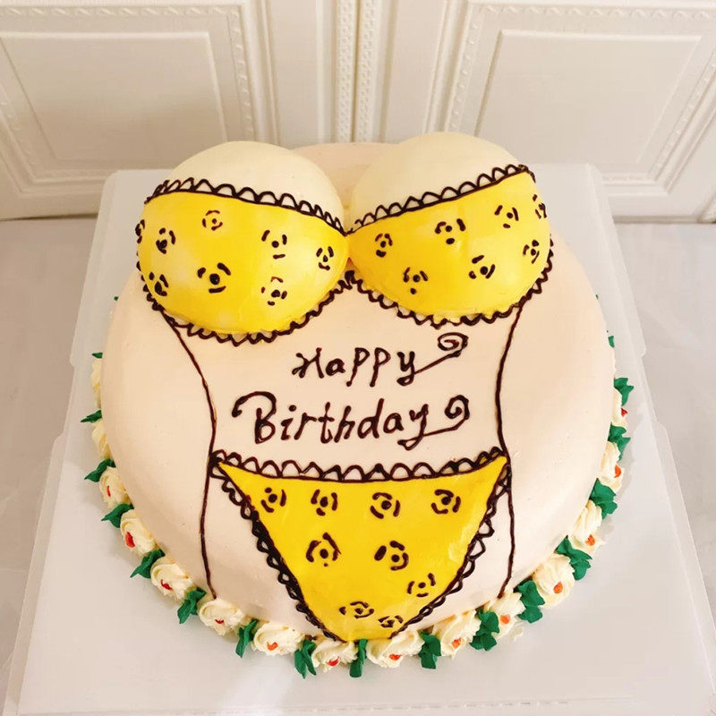 网红情趣比基尼创意定制成人恶搞生日蛋糕整蛊上海新鲜蛋糕