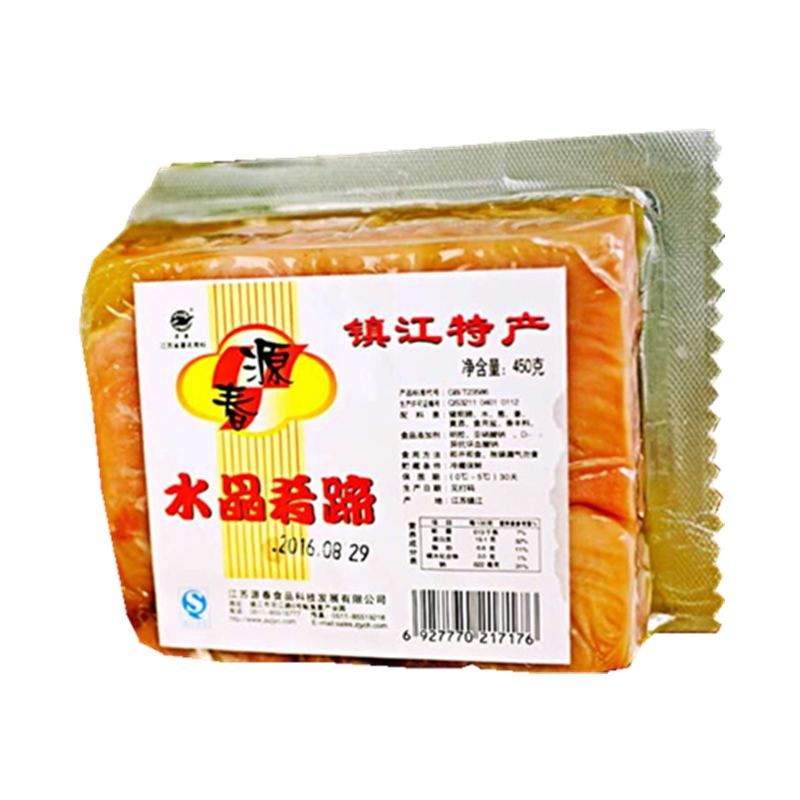 包邮镇江特产源春肴肉水晶肴蹄400g袋装开袋卤肉类