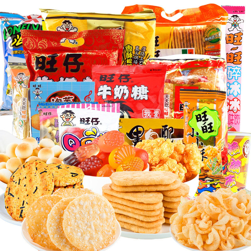 旺旺大礼包雪饼仙贝零食组合礼盒整箱实惠年货薄脆饼干