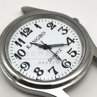 康博手表原装进口2035机芯全钢石英表老人表男女大数字表头防水