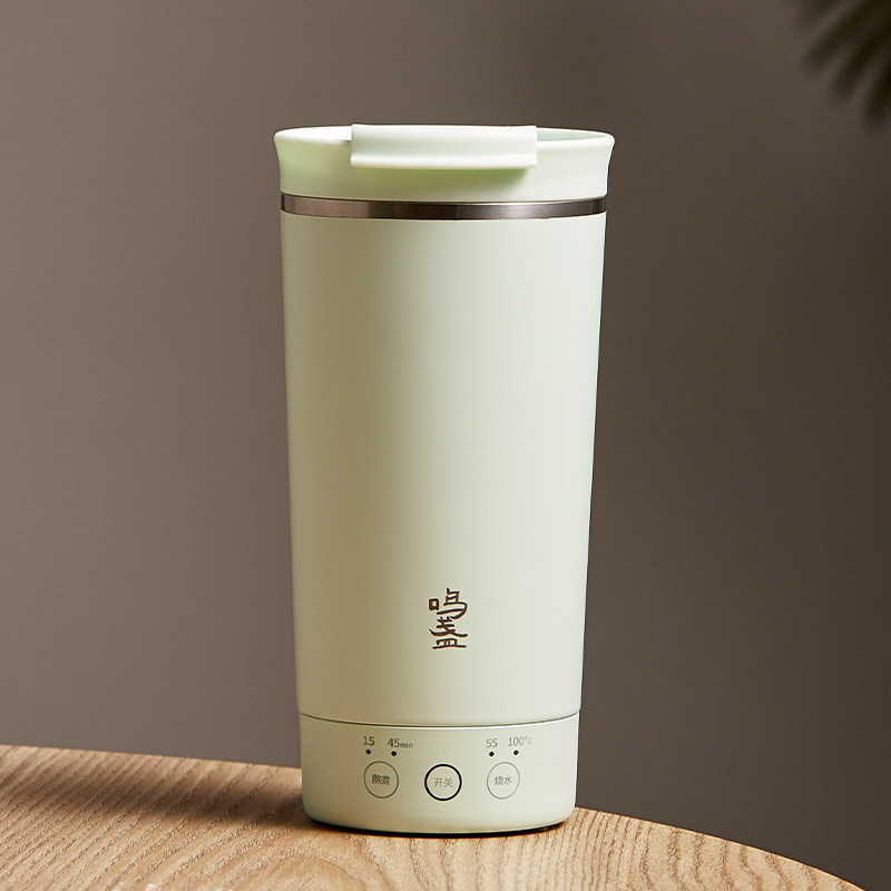 鸣盏便携式烧水水杯小型多功能煮粥神器办公室电热电热杯