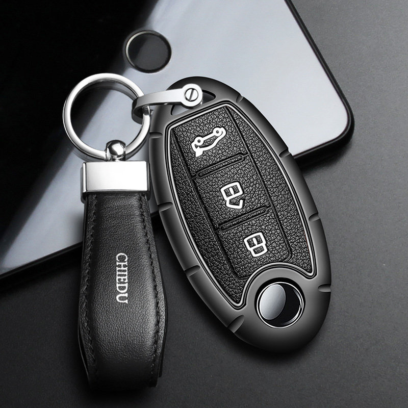 适用日产轩逸钥匙14代天籁逍客奇骏阳光楼兰车用钥匙包