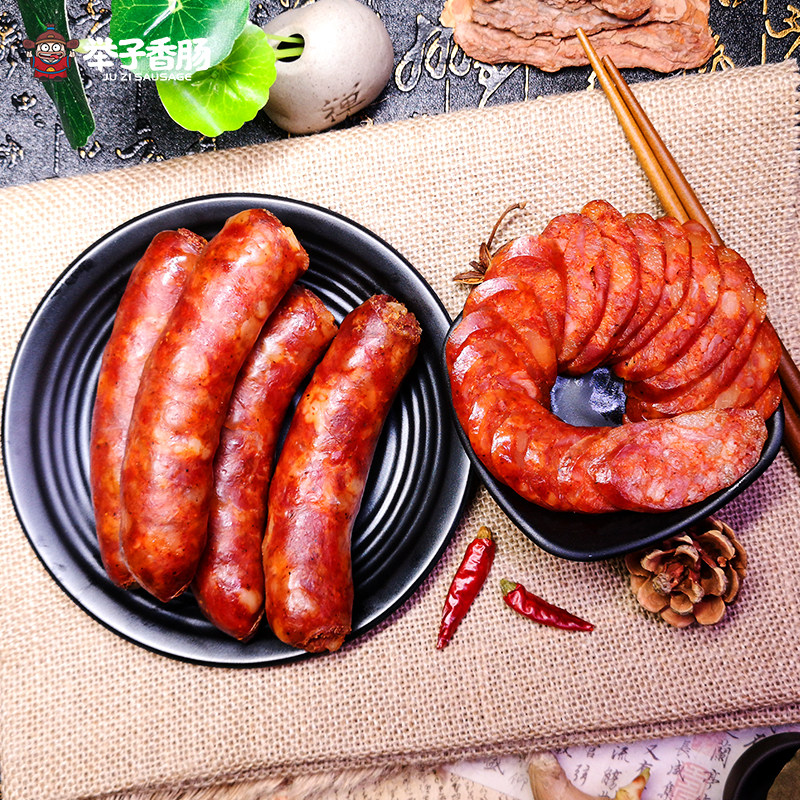 重庆特产开州举子麻辣香肠1000g正宗川味腊肠香肠
