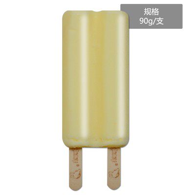 北冰洋鸳鸯双棒整箱网红雪糕冰棍冰品冰棒冰激凌冰淇淋