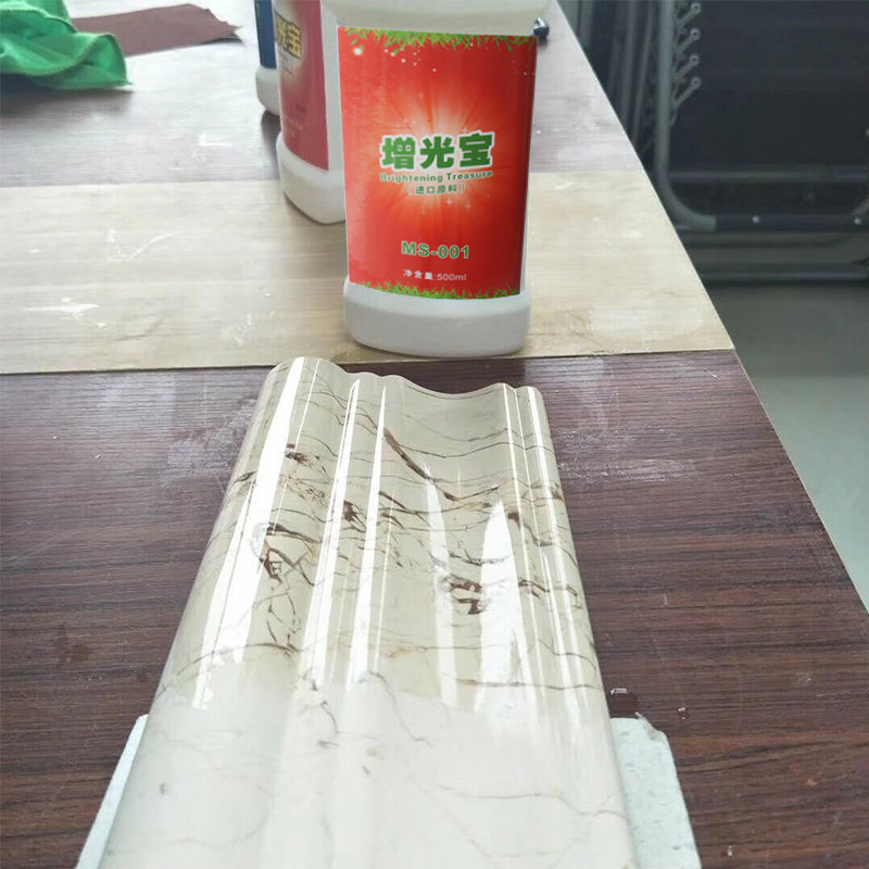 大理石增亮剂花岗岩晶面瓷砖光宝增光石材抛光打蜡地面保养剂