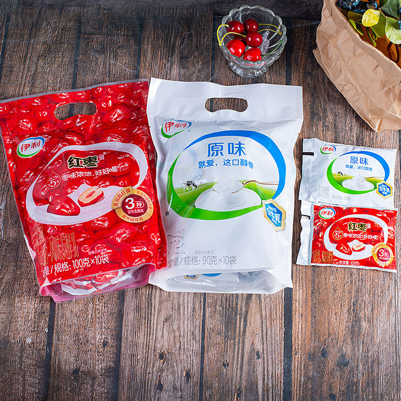 酸奶伊利红枣100gx2010袋儿童营养早餐发酵袋装酸奶