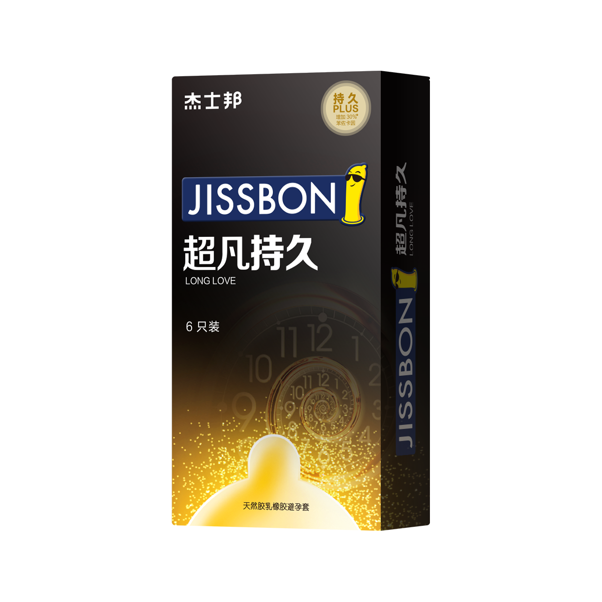 持久超凡杰士邦安全避孕套装防早泄延迟tt男用避孕套