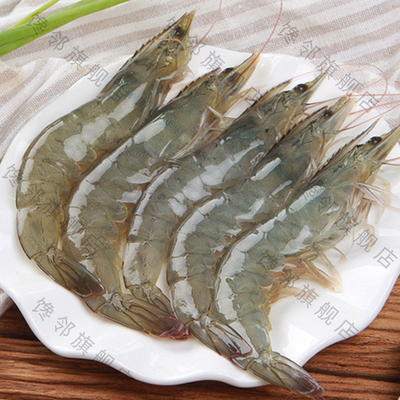 新品包邮鲜活海鲜超大虾基围虾鲜虾特大海虾冷冻青大虾冻虾