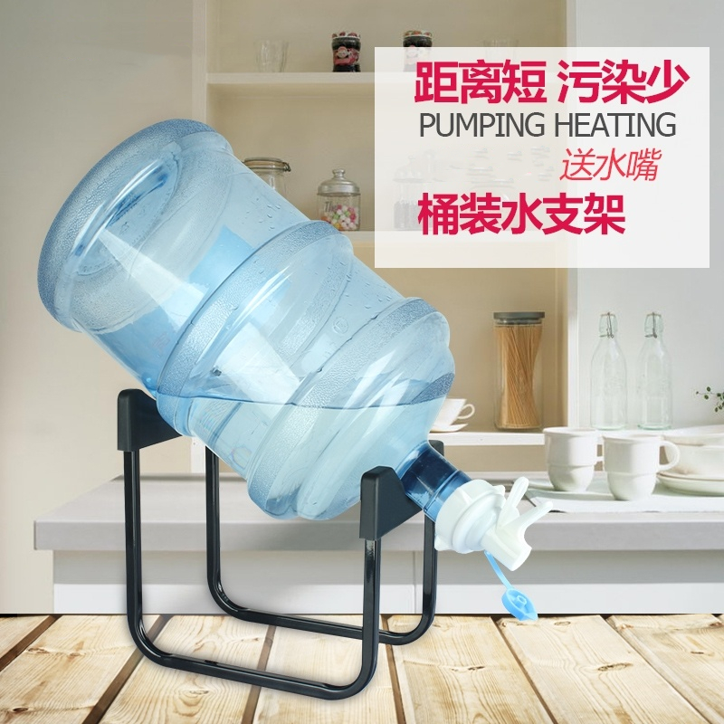水桶纯净纯净水置物架桶装水倒水支架倒置取水器压按压式饮水器