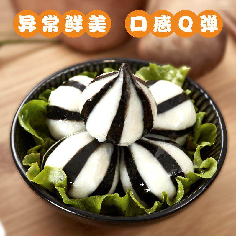 鱼丸墨鱼火锅关东包芯深海800g墨汁一度海鲜鱼丸